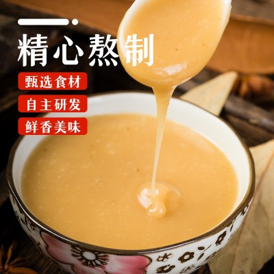雅叔重庆小面调料正宗麻辣料骨汤料商用开店专用厂家直供餐饮高汤图2