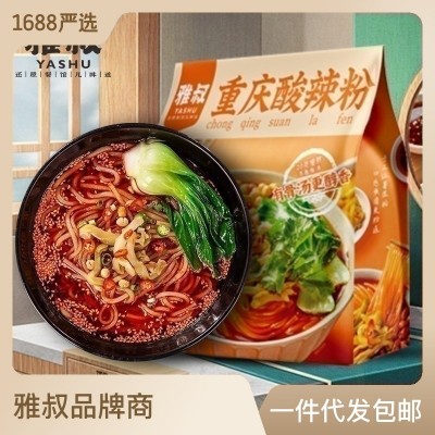 雅叔正宗重庆酸辣粉袋装粉丝红油批发整箱米线速食厂家酸辣味粉丝