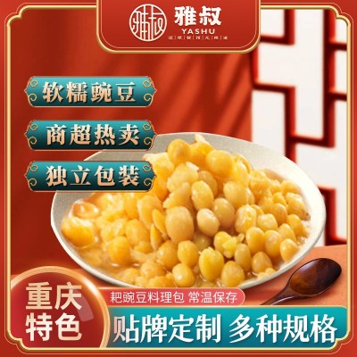 雅叔耙豌豆重庆小面浇头配料开店预制菜熟食料理包工厂批发半成品