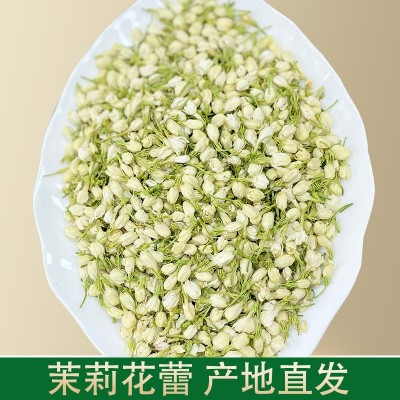 批发新花无硫茉莉花 广西横县茉莉花花茶 茉莉花干 雪球 量大从优图2