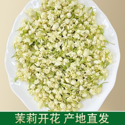 批发新花无硫茉莉花 广西横县茉莉花花茶 茉莉花干 雪球 量大从优图3