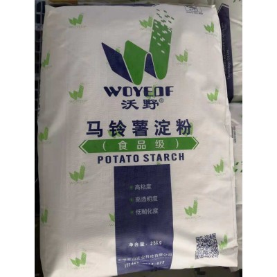 安徽紫山 马铃薯淀粉 生粉 25kg 食品级 土豆淀粉土豆生粉土豆粉图5