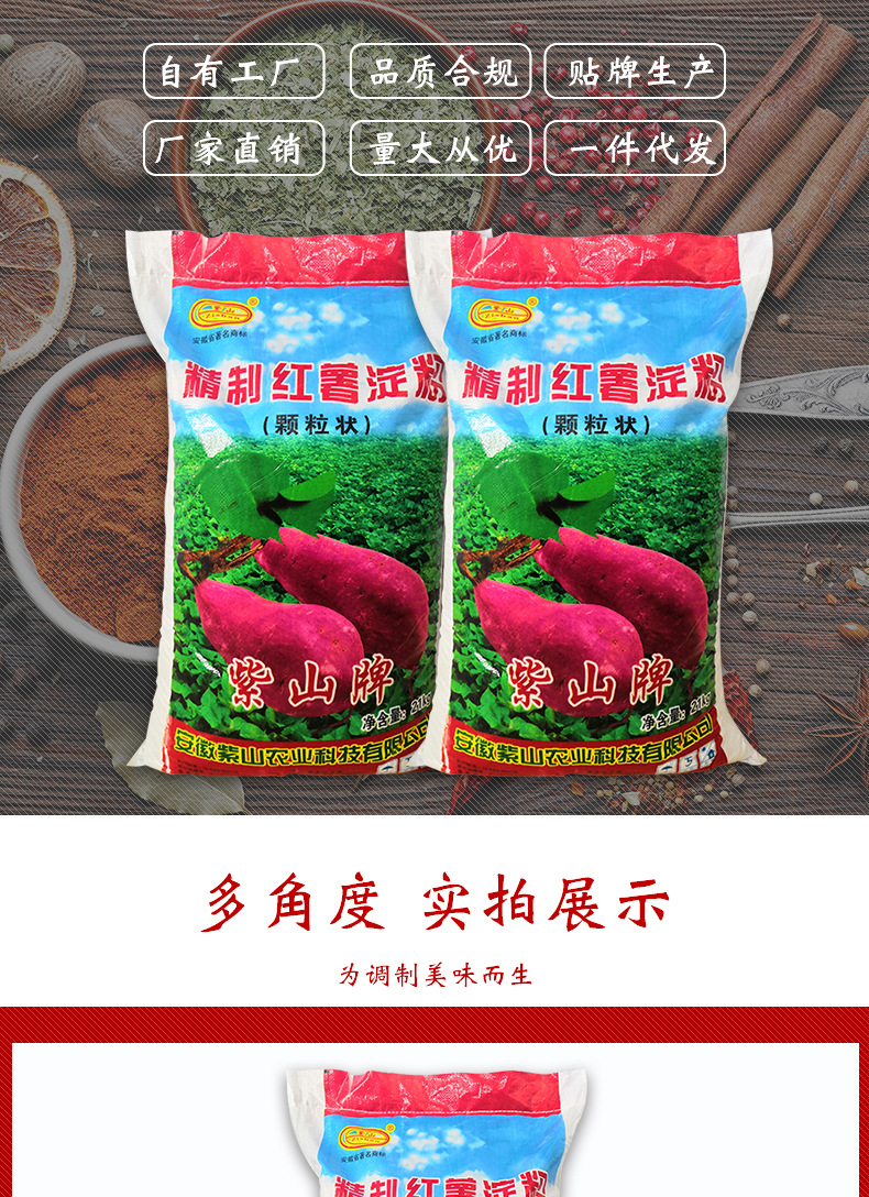 详情_005