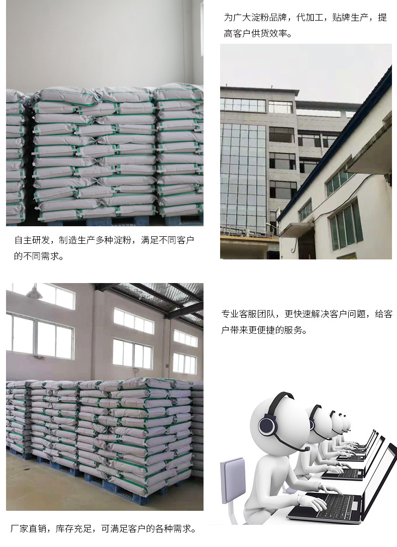 详情_009