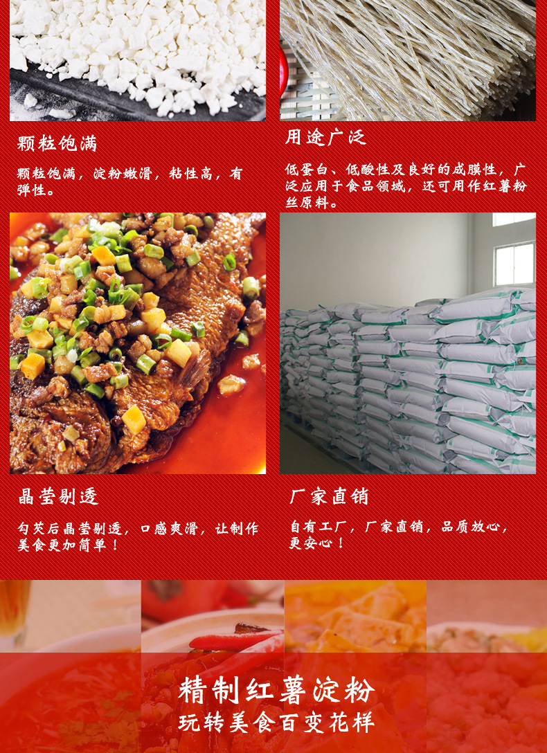 详情_003