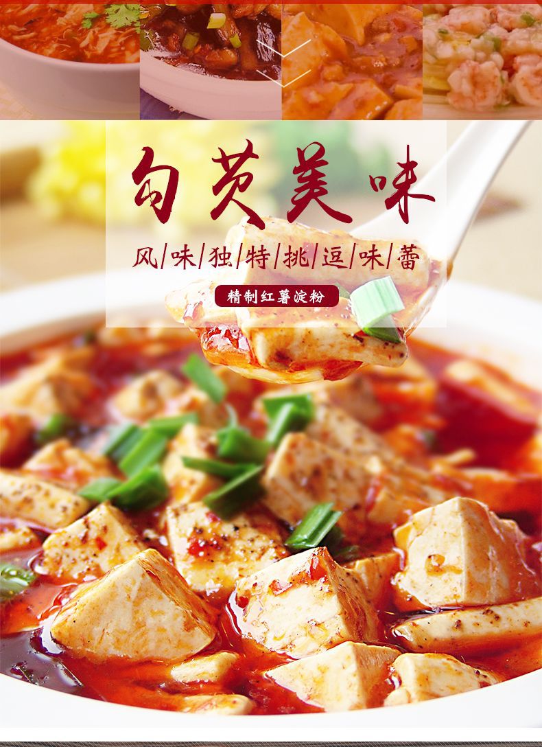 详情_004