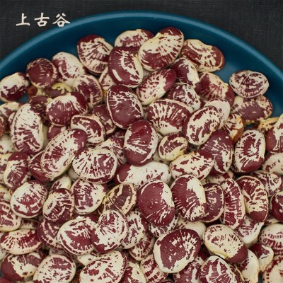 荷包豆50斤 商用批发 新鲜荷包豆 花纹斑马豆煲汤煮粥五谷杂粮图3