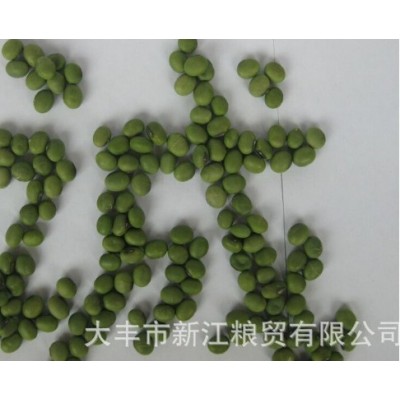 供应双青豆 量大从优 只批发不零售图4