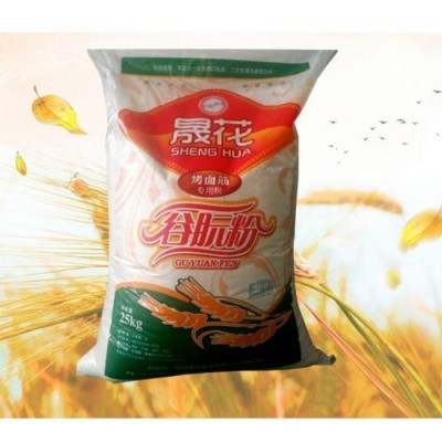 优质烤面筋粉 烤面筋粉生产厂家 黄河 优质烤面筋粉供应图2