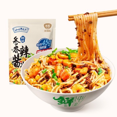 爆有料越南火车头汤粉肉骨茶香辣蟹叁峇粉东南亚风味速食米线图5