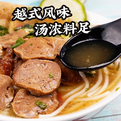 爆有料越南火车头汤粉肉骨茶香辣蟹叁峇粉东南亚风味速食米线图4