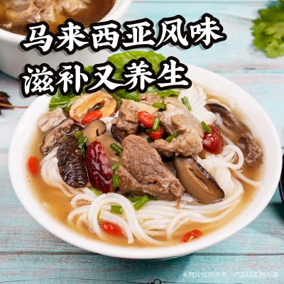 爆有料越南火车头汤粉肉骨茶香辣蟹叁峇粉东南亚风味速食米线图4