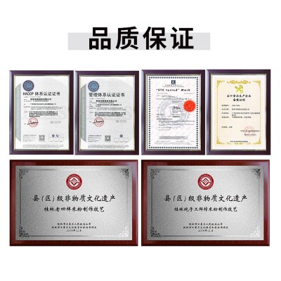 广西桂林原产大米制鲜湿米粉带料包炒粉煮粉英文版出口转内销图5