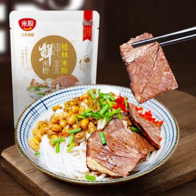 二子米粉全新升级牛肉卤菜粉图2