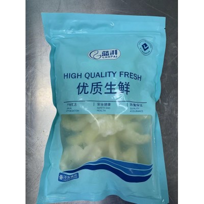 1斤装鱼胶新鲜花胶批发深海花胶冷冻鱼泡小龙胶海鲜鱼鳔鱼胶炖汤图5