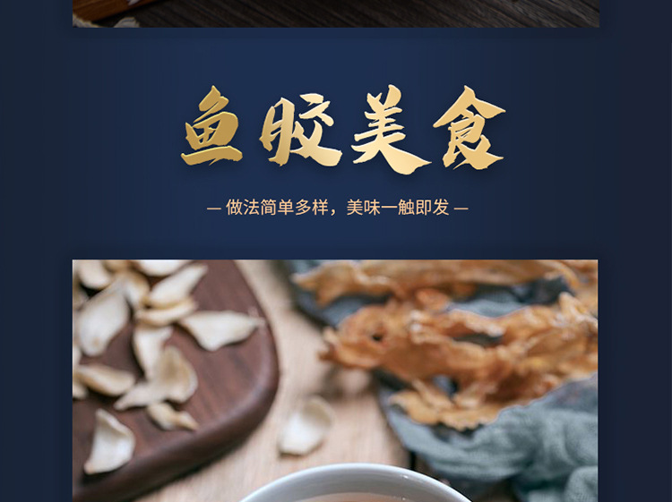 阿里详情页_19.jpg