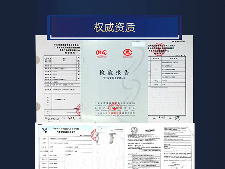 阿里详情页_06.jpg