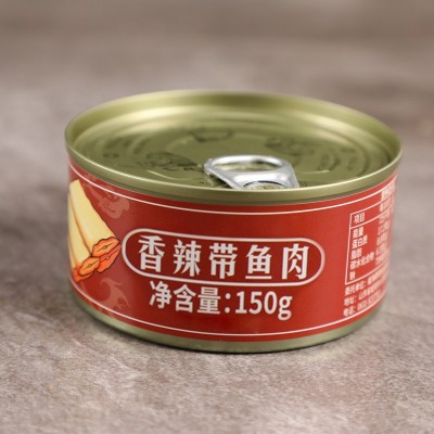 鱼罐头海鲜下饭带鱼罐头刀鱼即食海鲜150g/罐五香香辣味批发代发图5