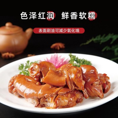 外婆卤隆江猪脚老卤汁老卤水汁 商用卤味料卤隆江猪蹄卤肉料1.1kg图4