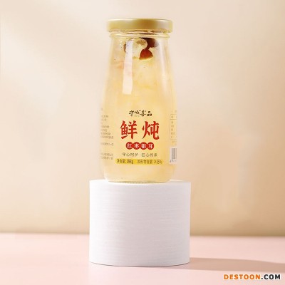 【工厂店】本草银耳羹鲜炖6瓶一箱 免洗免泡免煮银耳羹即食