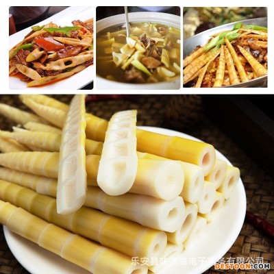 江西竹笋新鲜小竹笋火锅笋食材蔬菜冬笋春笋尖批发500克一件代发