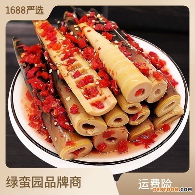 网红香辣手剥笋批发230g临安老汤泡椒嫩笋尖笋干零食厂家 直销包邮