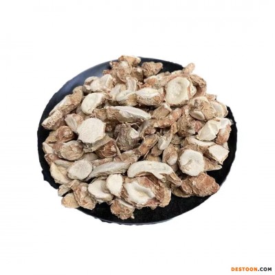 中药材批发三奈沙姜500g精选砂姜调味香料火锅卤菜香料调料