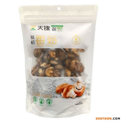 天锦山水袋有机猴头菇150g东北猴头菇大兴安岭菌菇干货厂家批发