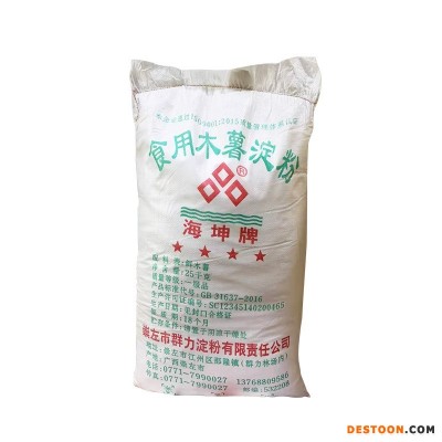 新粉海坤四星食用木薯粉东北拉皮原料粉条粉丝苕粉土豆粉芋圆冷面