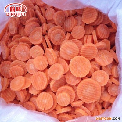 鼎晖食品速冻胡萝卜 冷冻散装果蔬圆片胡萝卜饭店商用胡萝卜丁