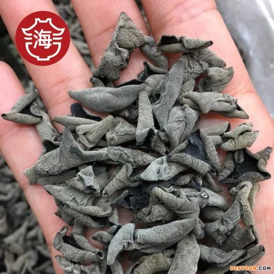老鼠耳 东北黑木耳干货小碗耳秋木耳干木耳肉厚一德路批发