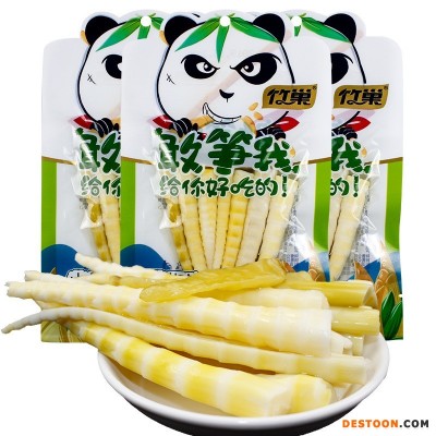 四川小吃山椒笋尖香辣脆竹笋开袋即食竹巢敢笋我休闲零食100g/袋