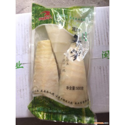 厂家直供闽润原汁冬笋500g现货竹笋春笋冬笋笋尖火锅干锅食材批发