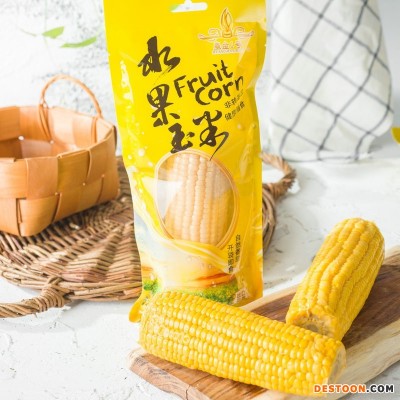 水果玉米棒 甜玉米单根230g 新鲜不加添加剂开袋即食真空包装批发