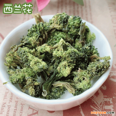 大量供应脱水西兰花 脱水西兰花粉 椰菜西兰花 干脱水蔬菜