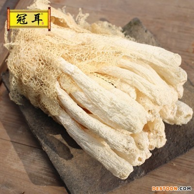 当年新货 散装批发净重竹荪500g 农家古田竹荪产地直供各规格包装