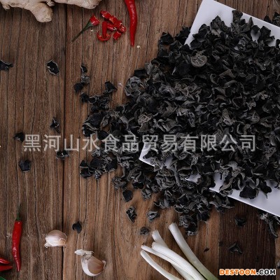 东北特产干货黑木耳肉厚朵大无根有机木耳干菌类100g礼品盒装木耳