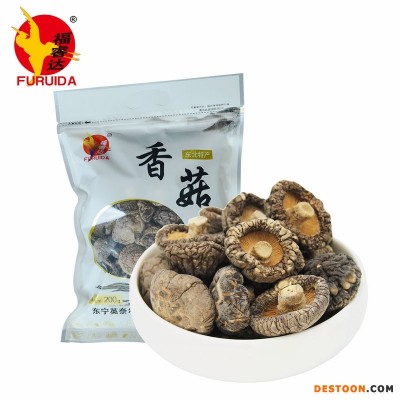 黑龙江200g袋装香菇 食用菌干货散装批发肉厚冬菇干3-4cm香菇