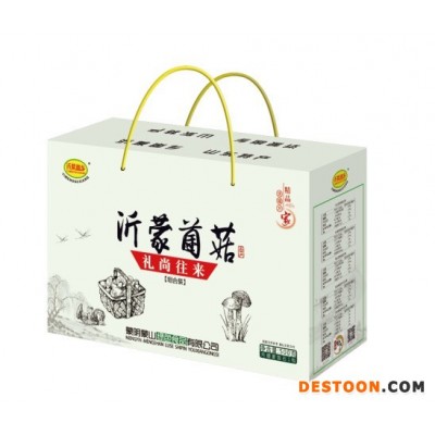 【沂蒙菌菇】木耳 茶树菇 玉黄菇 茄子干 平菇丝 各一两各2袋