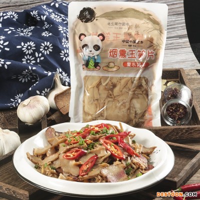 烟熏玉笋片福建永安特产闽笋干毛竹笋免泡发免切脆嫩笋干400g湿笋