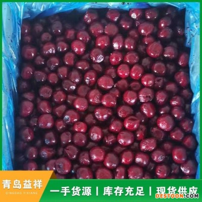 冷藏果蔬食品 波兰冷冻酸樱桃 去核冻速冻樱桃 批发