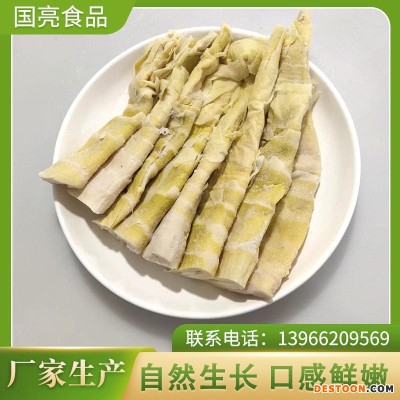 扁尖新鲜竹笋脆嫩爽口半干盐笋扁尖中春笋净重2.5千克