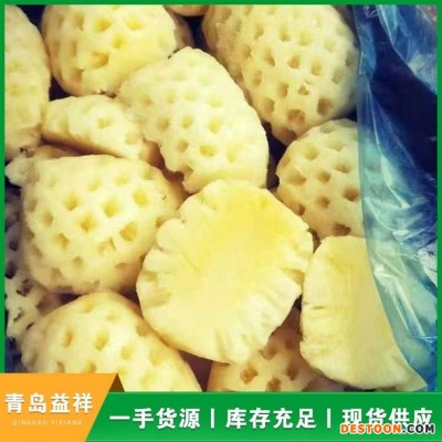 速冻新鲜菠萝批发 冷冻凤梨果肉烘培果汁果酱饮品