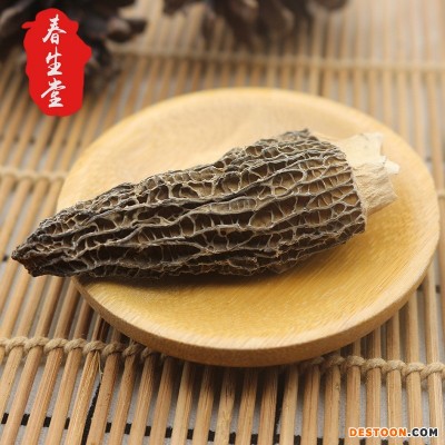 春生堂云南剪柄羊肚菌干货 食用菌散装黑身厚肉剪脚厂家批发