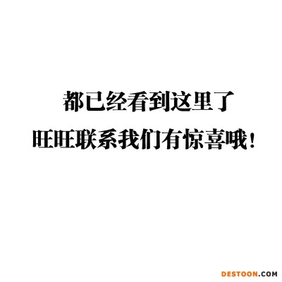 荔浦芋泥速冻芋泥芋泥原味芋泥工厂批发奶茶原料厂家批发烘培原料