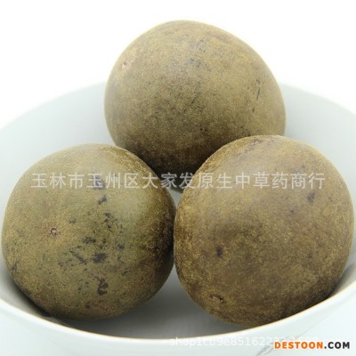 罗汉果广西桂林特产批发 优质货源 花果茶 散装 低温脱水罗汉果