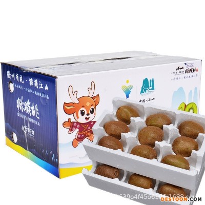 现货江山徐香猕猴桃红心绿心奇异果新鲜水果当季正月初七正常发货
