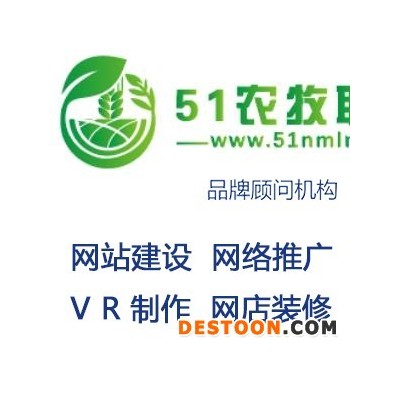 温州G3合作案例-选择科讯较*的网络推广公司