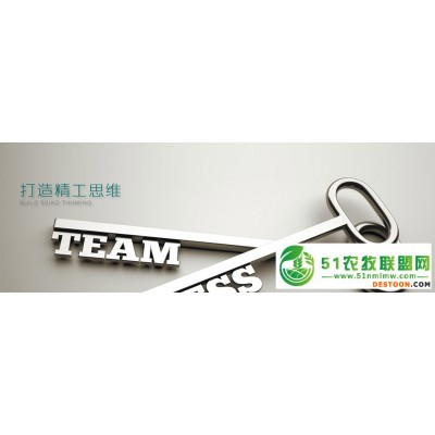 深圳企业画册样本*设计，威马标识是行业**欢迎亲了解我们