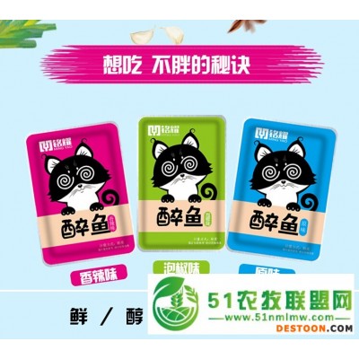 美丽水乡郭河|醉了鱼儿*醉人